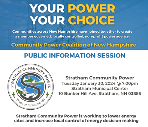 Public Information Session